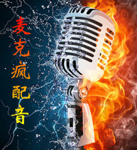彩鈴錄制新潮流 讓您的電視機(jī)成為個(gè)性化音樂門戶