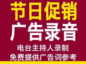 齊齊哈爾商務服務 一站式解決您的商業(yè)需求