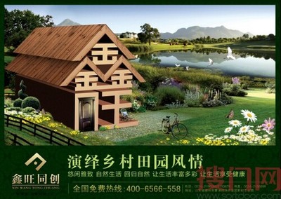 鑫旺木門 以網絡工程賦能品牌，打造門業數字新標桿