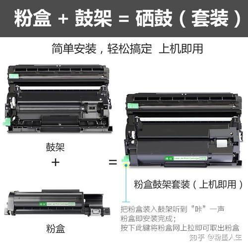 性價比之選 適合小型打字復(fù)印店的連供噴墨打印機推薦